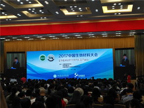 江西會(huì)務(wù)會(huì)議服務(wù)公司 專注南昌會(huì)議服務(wù)全流程環(huán)節(jié)