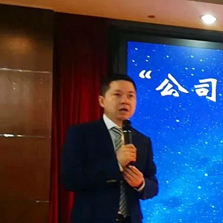 賦能企業法治 深圳成功舉辦公司法律服務產品研發與市場拓展研討會