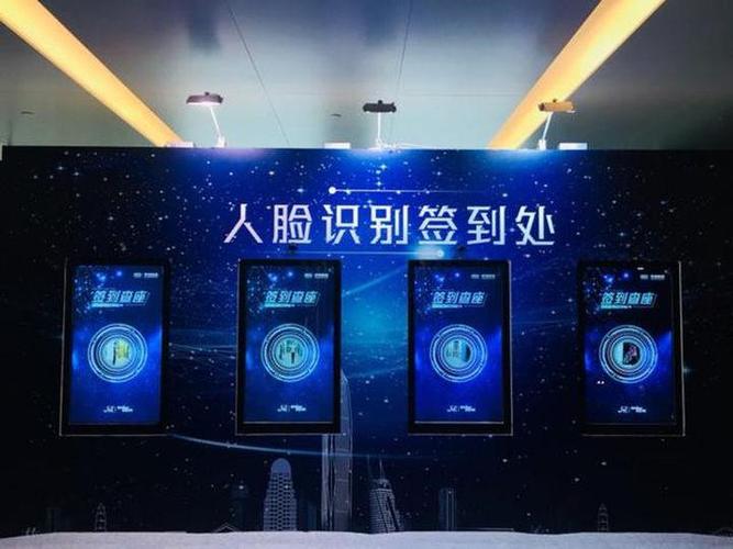 鯨會務 騰訊技術的護航，會議全流程服務的卓越典范